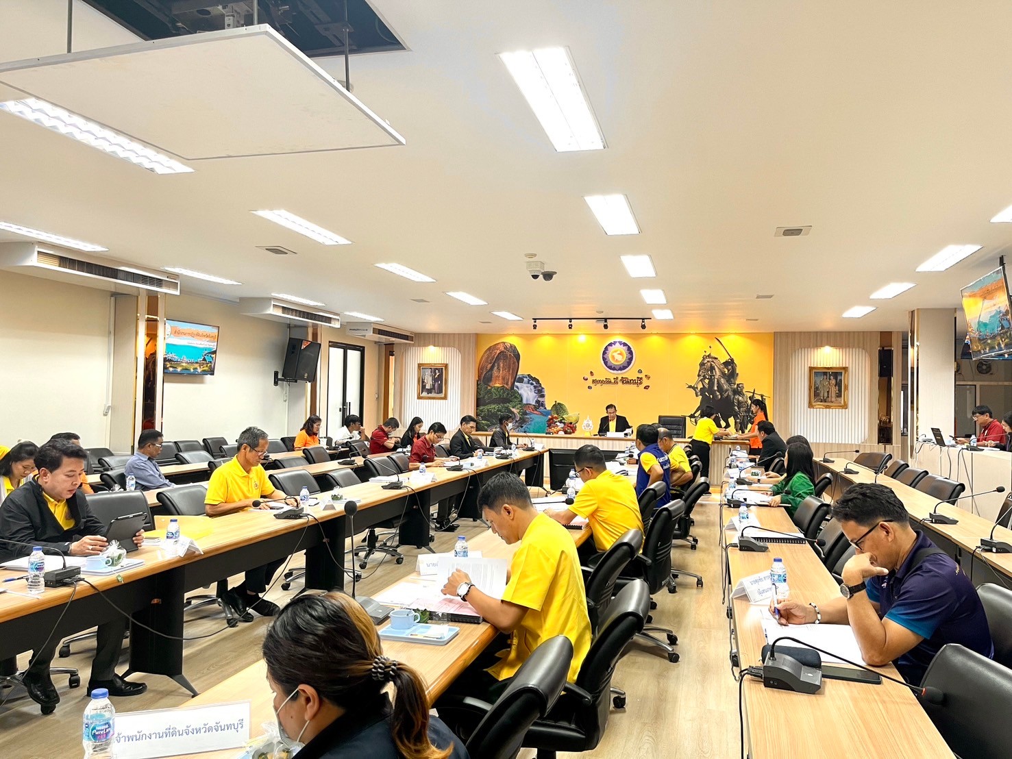 title - การประชุมคณะกรรมการปฏิรูปที่ดินจังหวัดจันทบุรี  ครั้งที่ 1/2567 